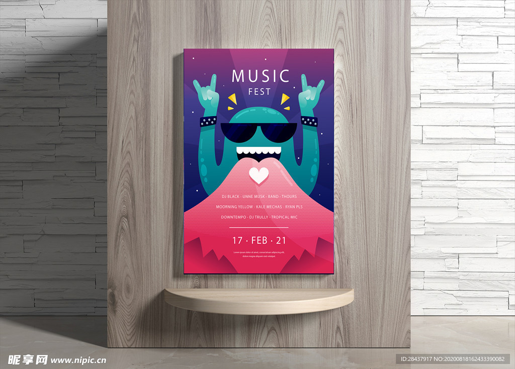音乐海报