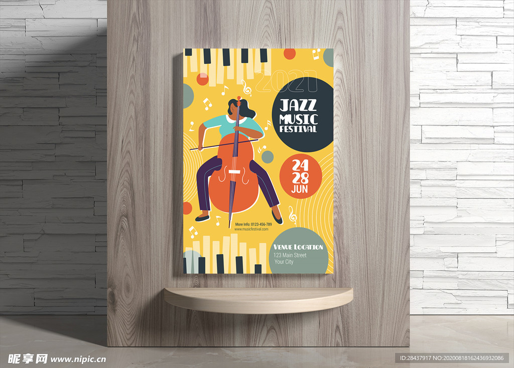 音乐海报