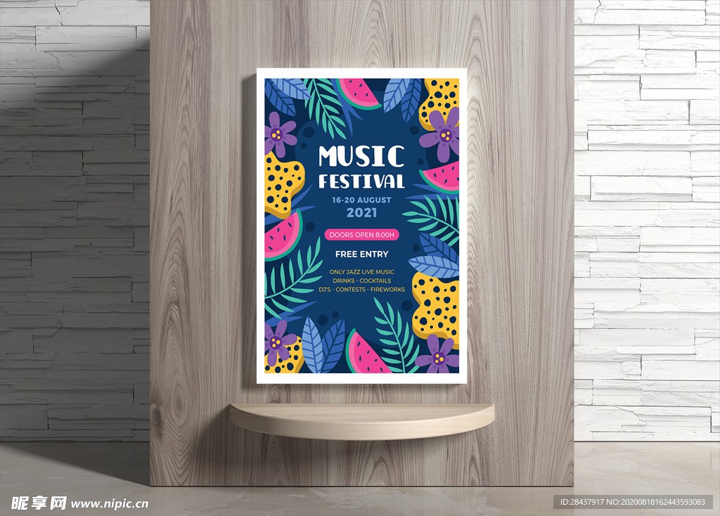 音乐海报