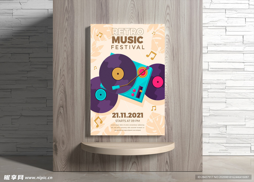 音乐海报