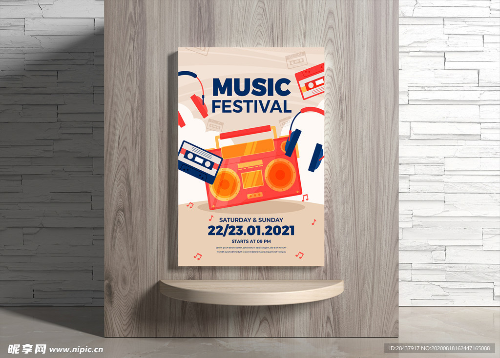 音乐海报