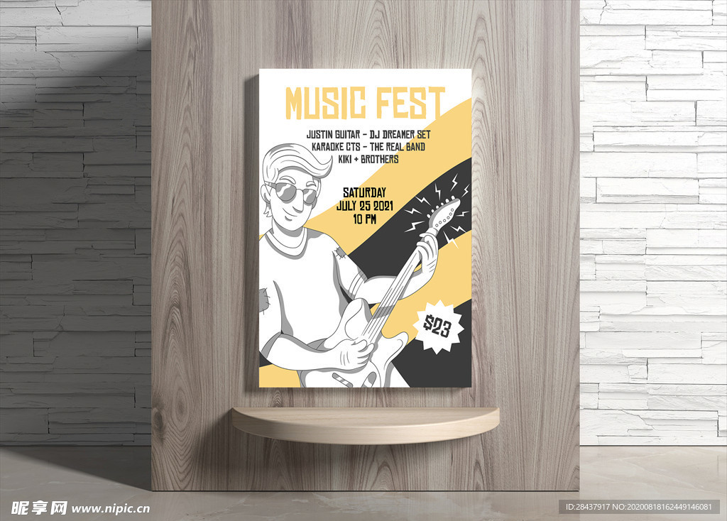 音乐海报