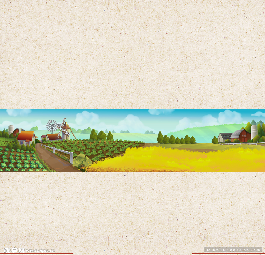 矢量景色 自然风光 手绘 插画