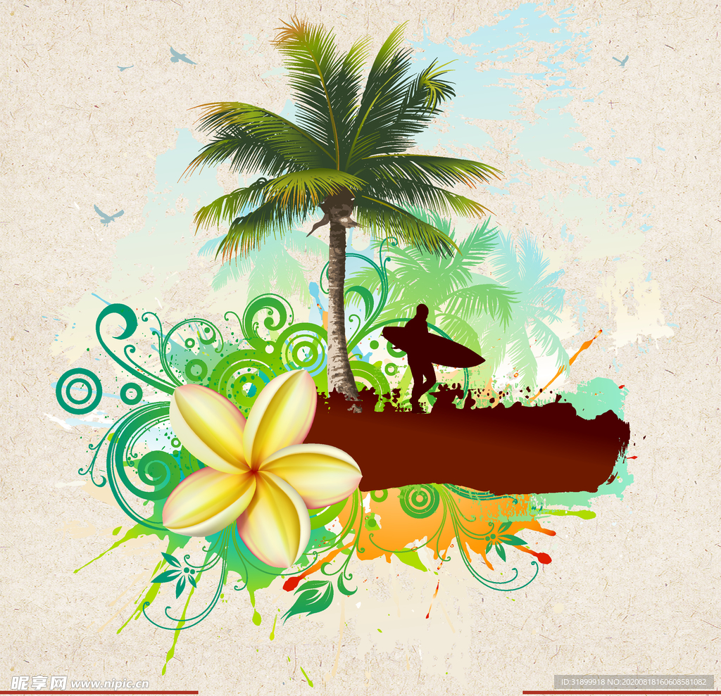 矢量景色 自然风光 手绘 插画