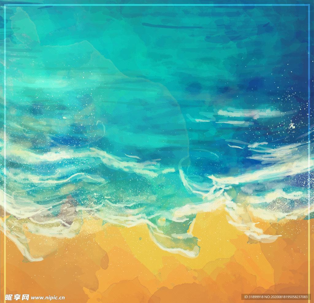 矢量景色 自然风光 手绘 插画