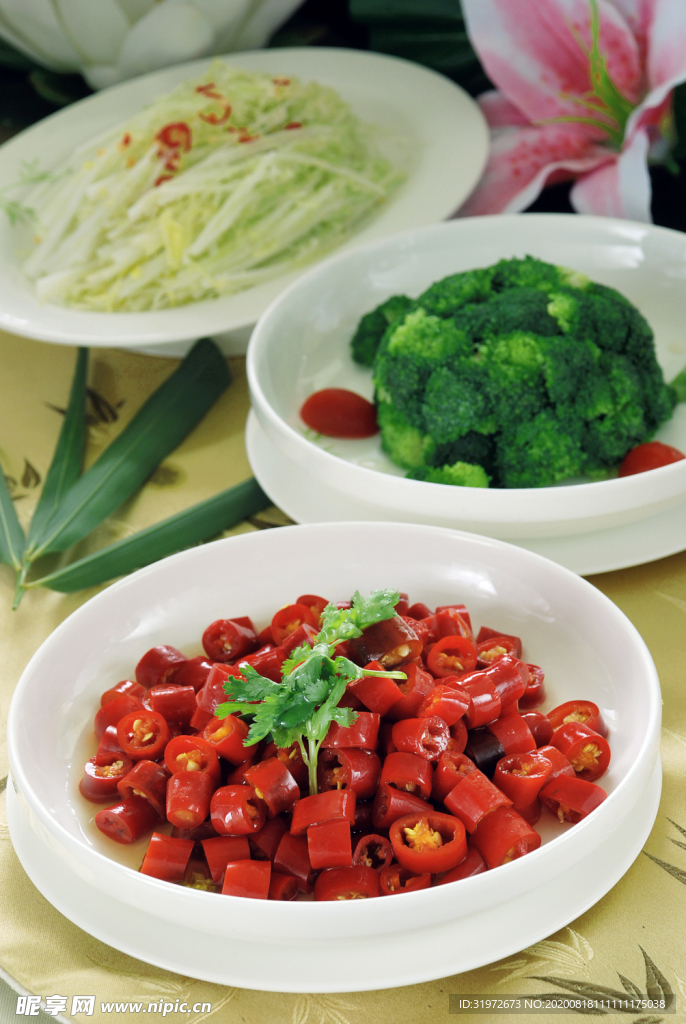 姜汁 麻酱 沾酱 生拌配料