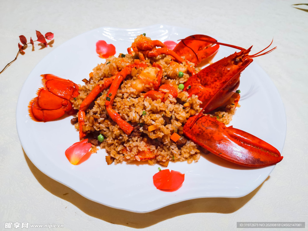 热菜 黑松露波龙炒饭