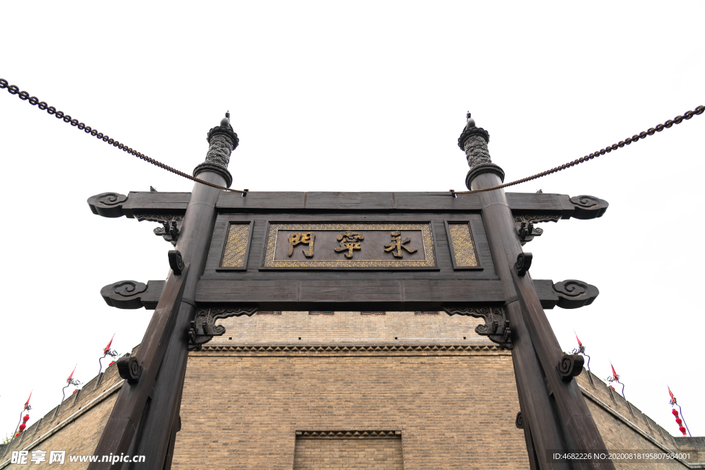 西安古城墙永宁门吊桥