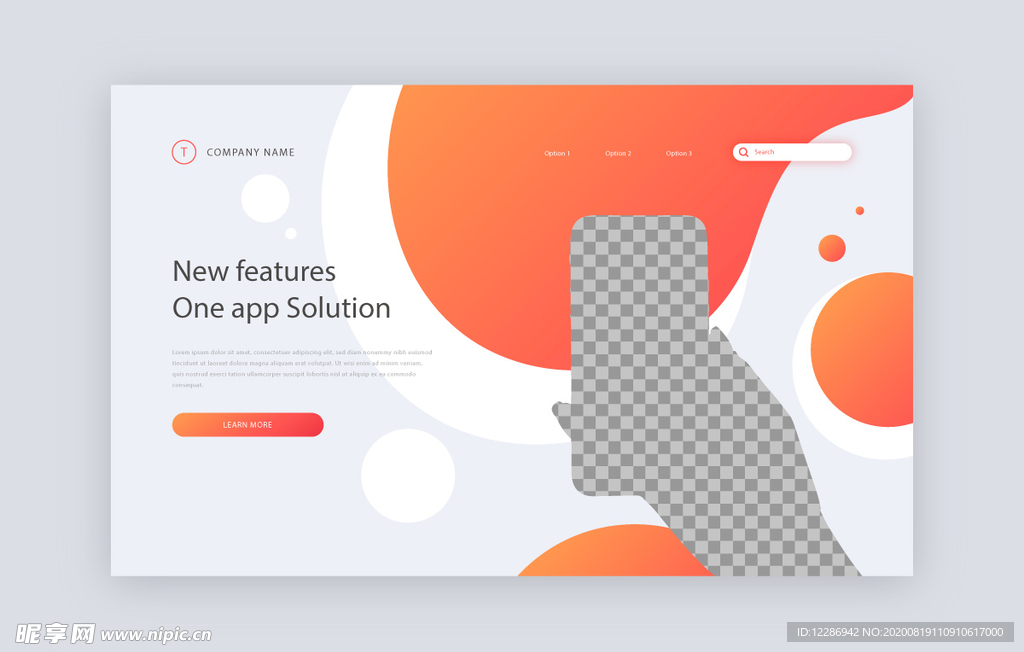 网站网页设计模板