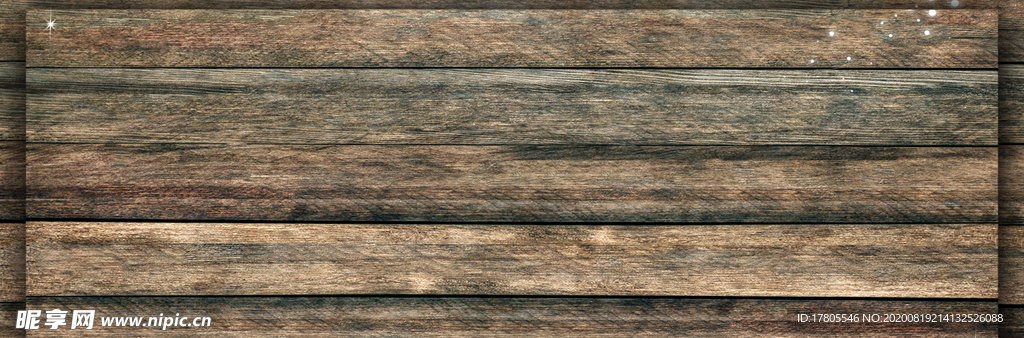 木纹 木板纹理 木板纹 木纹图