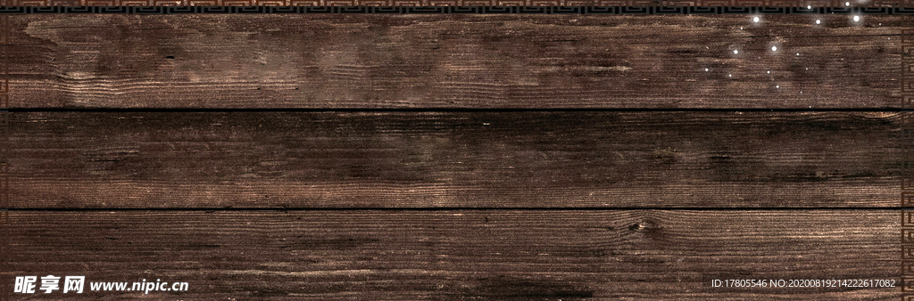 木纹 木板纹理 木板纹 木纹图