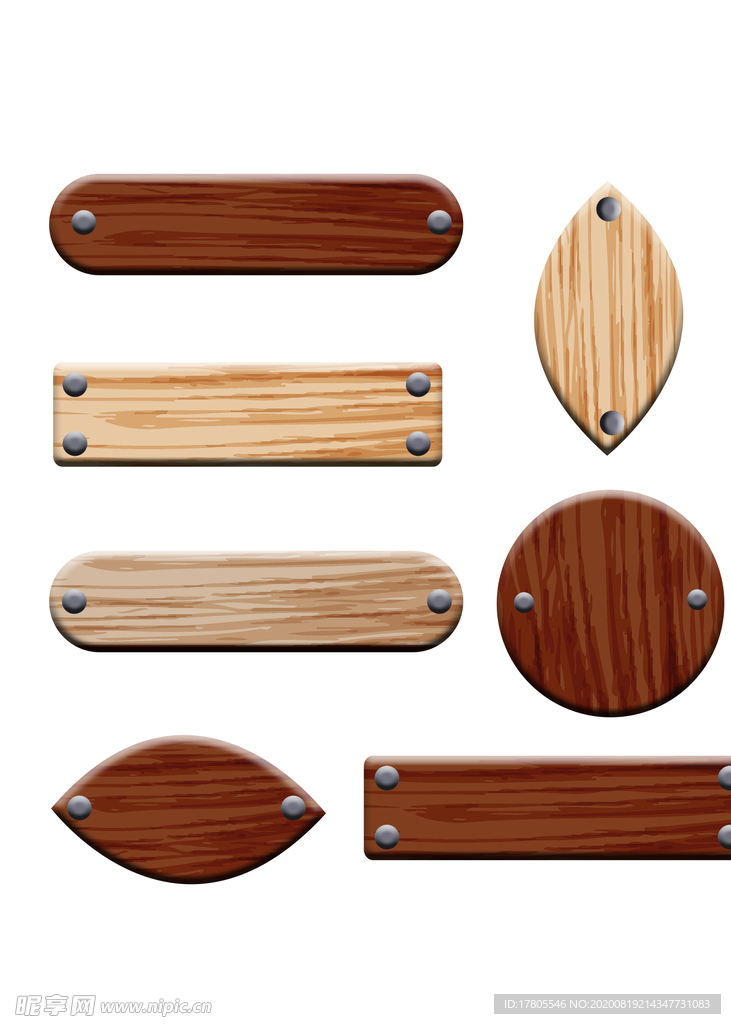 木纹 木板纹理 木板纹 木纹图