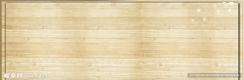 木纹 木板纹理 木板纹 木纹图