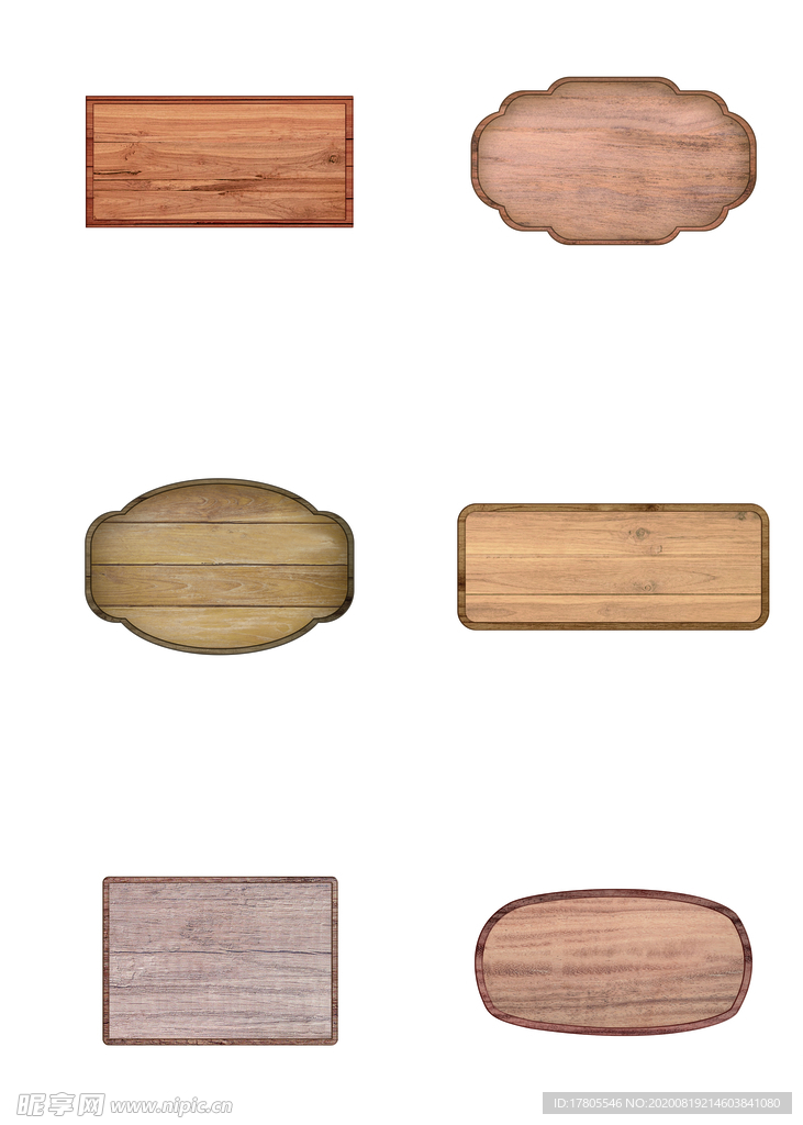 木纹 木板纹理 木板纹 木纹图