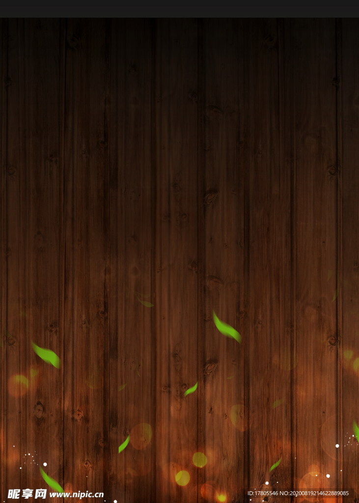 木纹 木板纹理 木板纹 木纹图