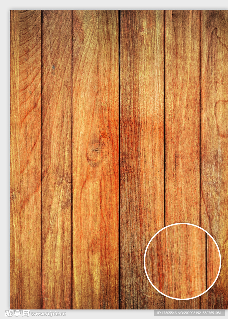 木纹 木板纹理 木板纹 木纹图