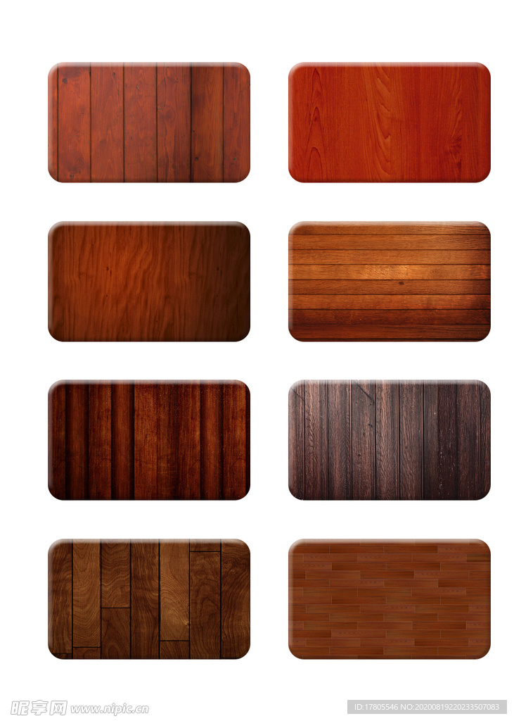 木纹 木板纹理 木板纹 木纹图