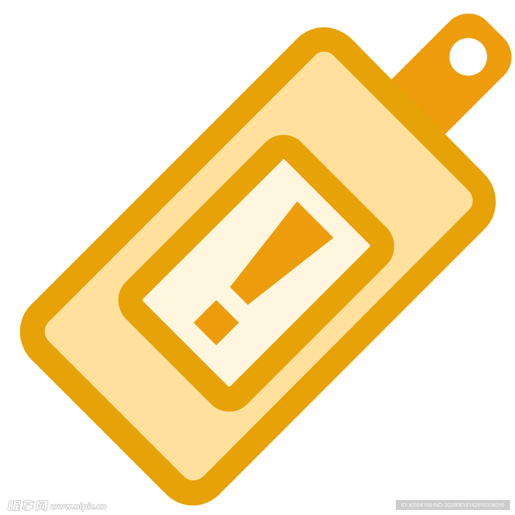 旅行牌标志标识图形图标素材