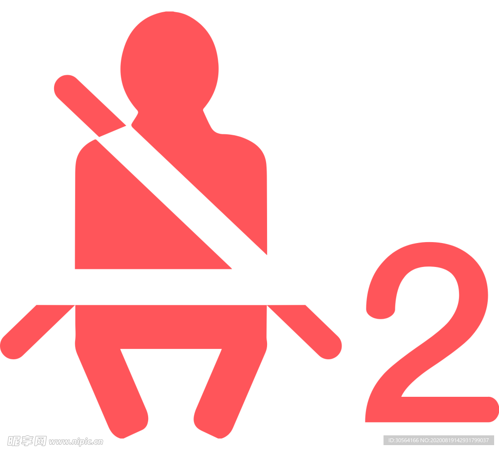 汽车安全标志标识图形图标素材