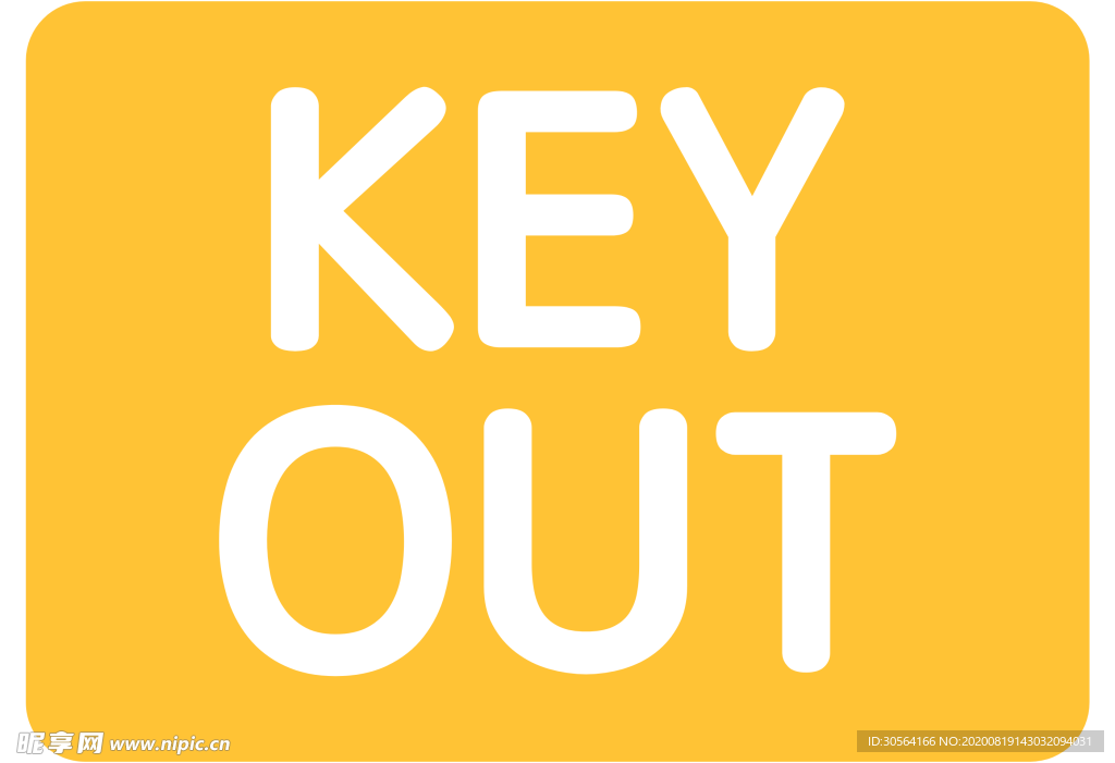 汽车安全标志标识图形图标素材