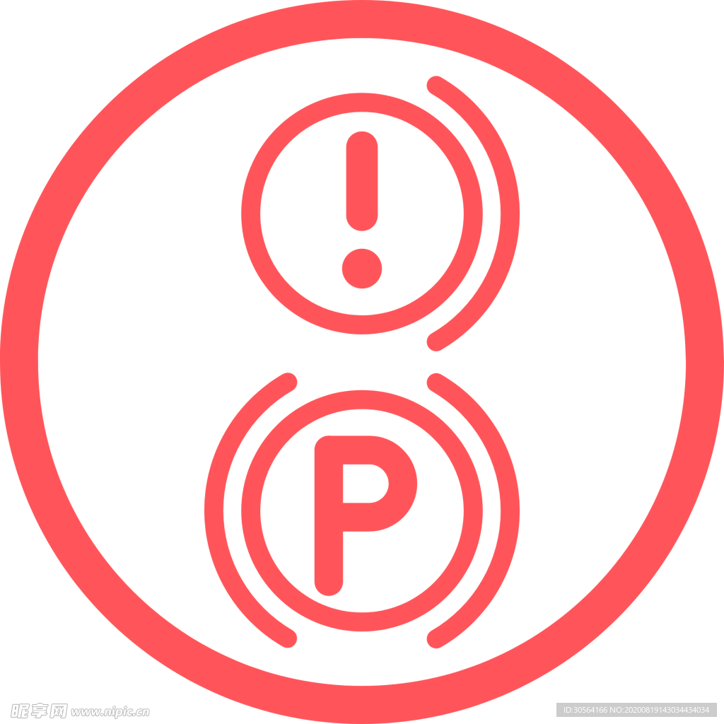 汽车安全标志标识图形图标素材