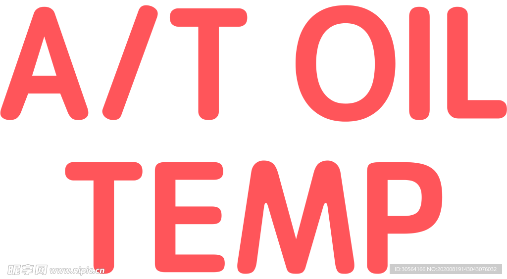 汽车安全标志标识图形图标素材