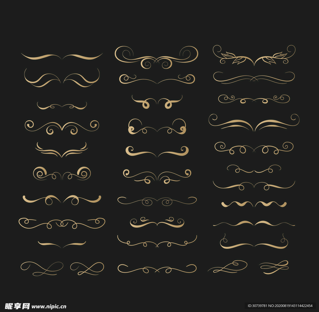 精美矢量花纹合集