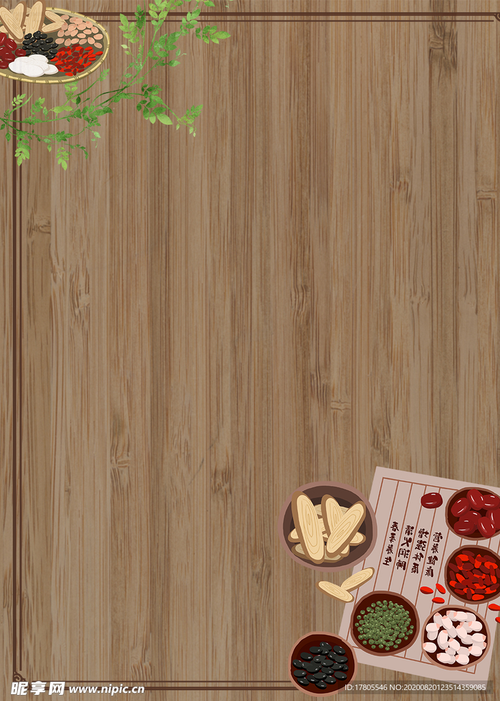 木纹 木板纹理 木板纹 木纹图