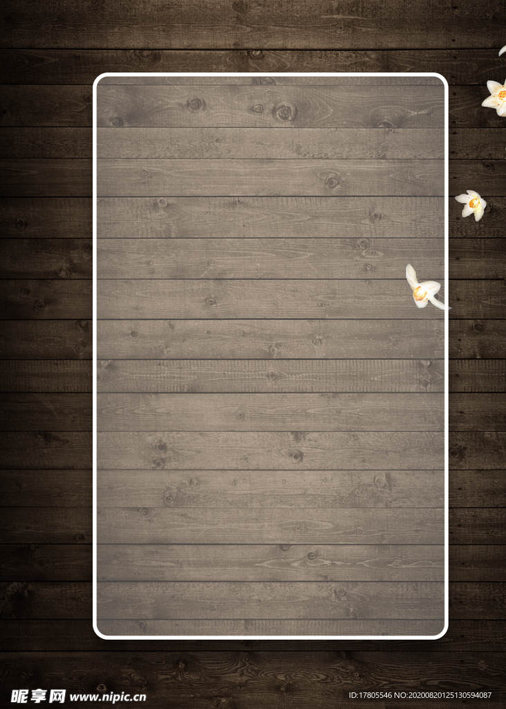 木纹 木板纹理 木板纹 木纹图