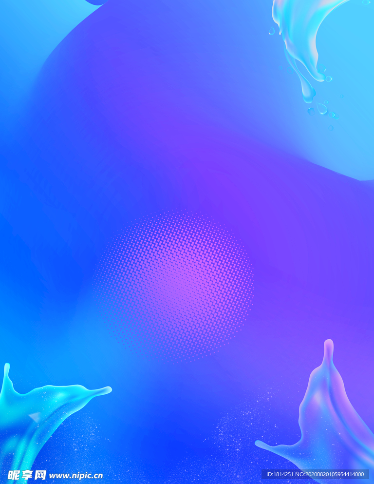 蓝色背景蓝色流体背景