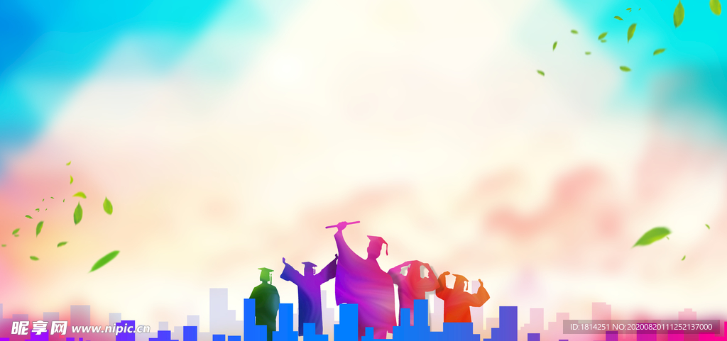 彩色背景毕业季背景