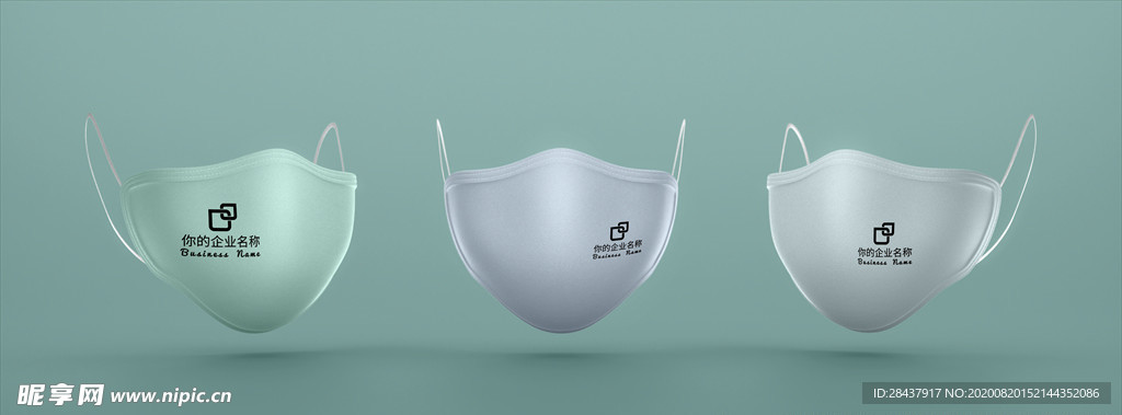 口罩样机