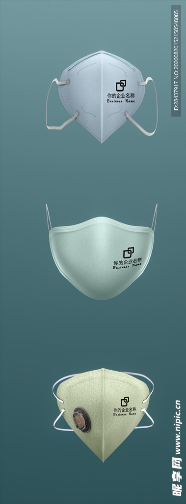 口罩样机