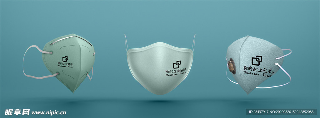口罩样机
