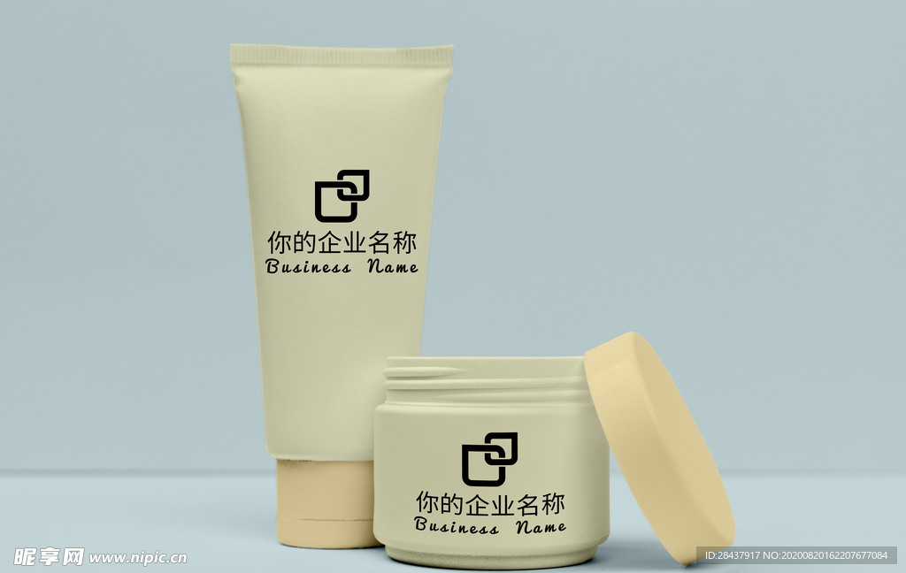 化妆品样机