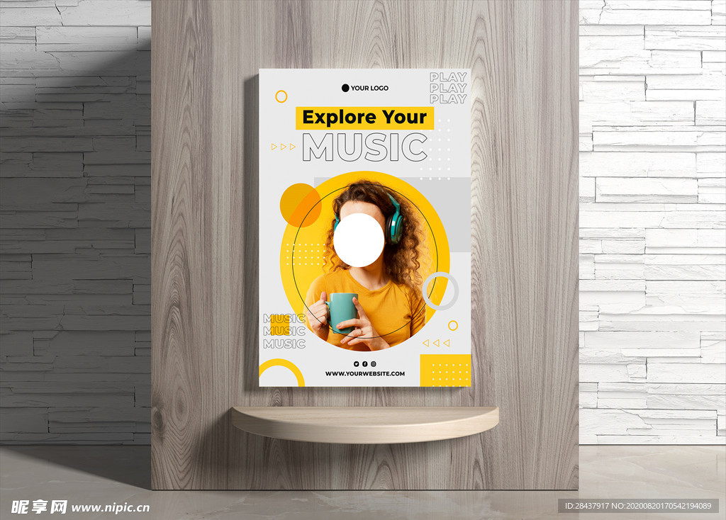 音乐海报