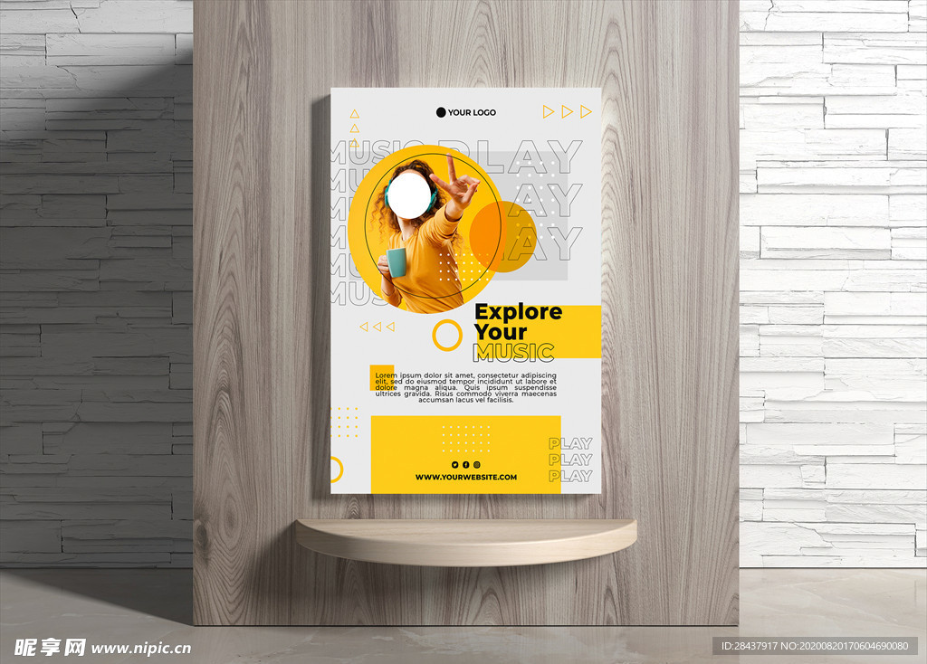 音乐海报