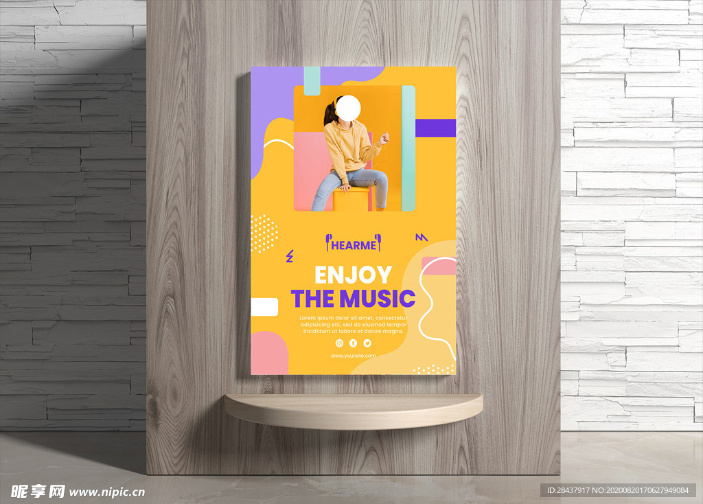 音乐海报