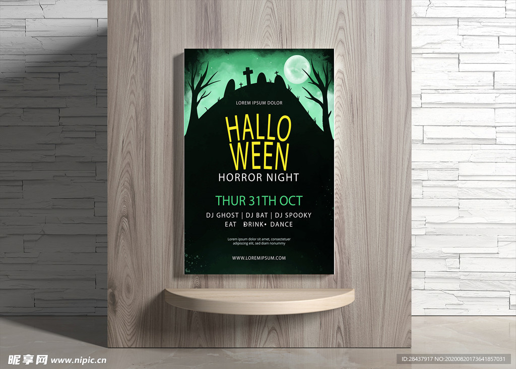 万圣节海报