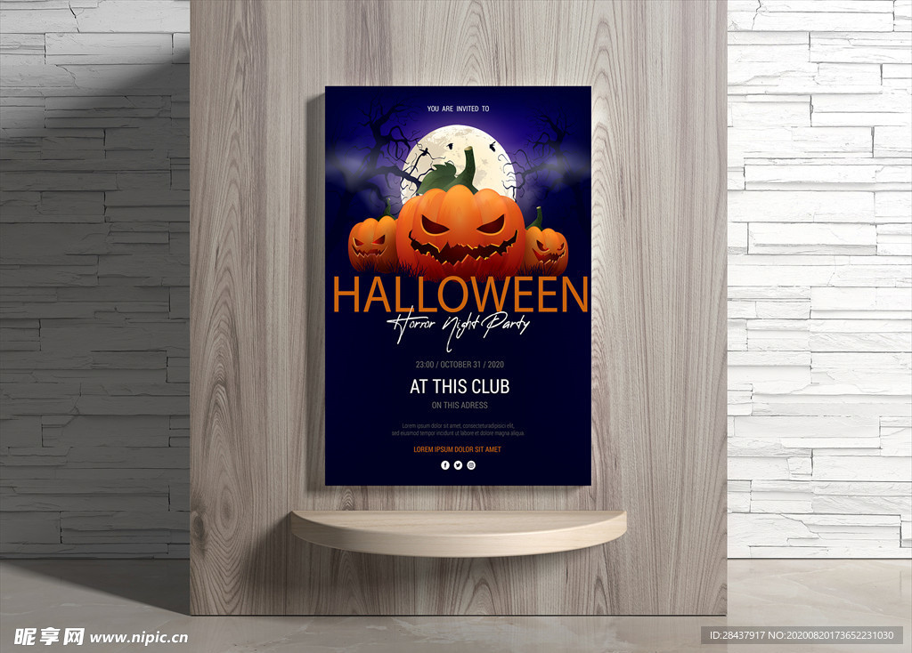万圣节海报