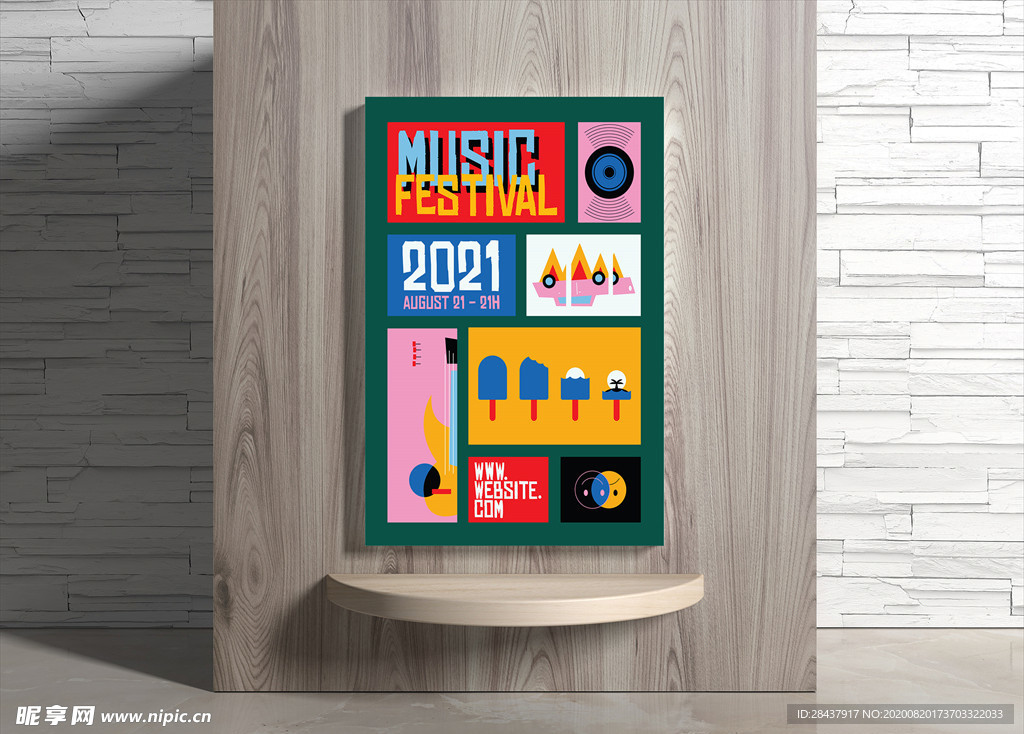 音乐海报
