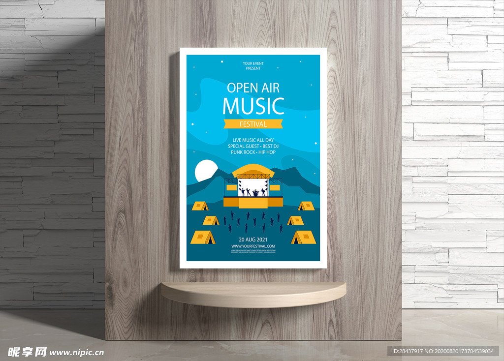 音乐海报