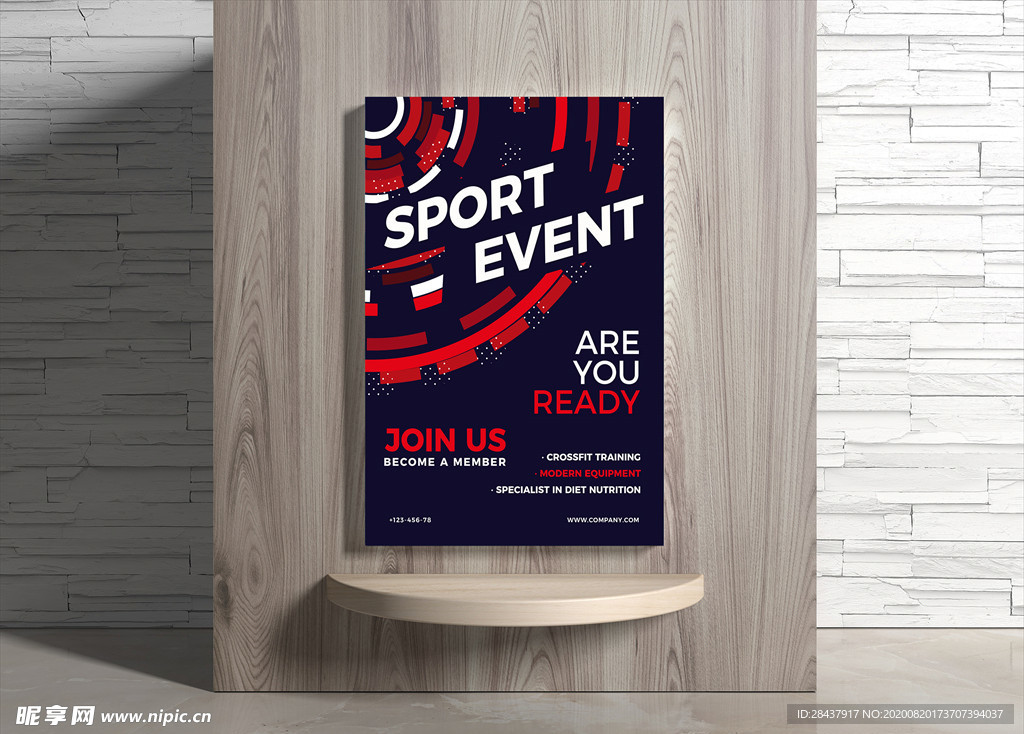 运动海报