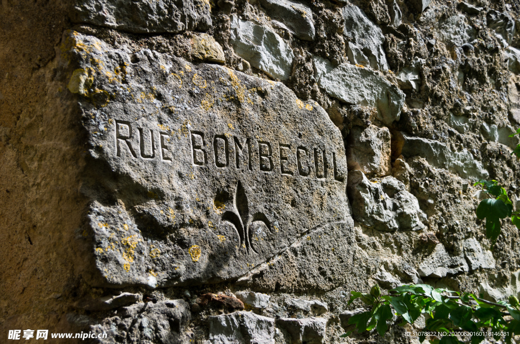 中世纪田园风景图