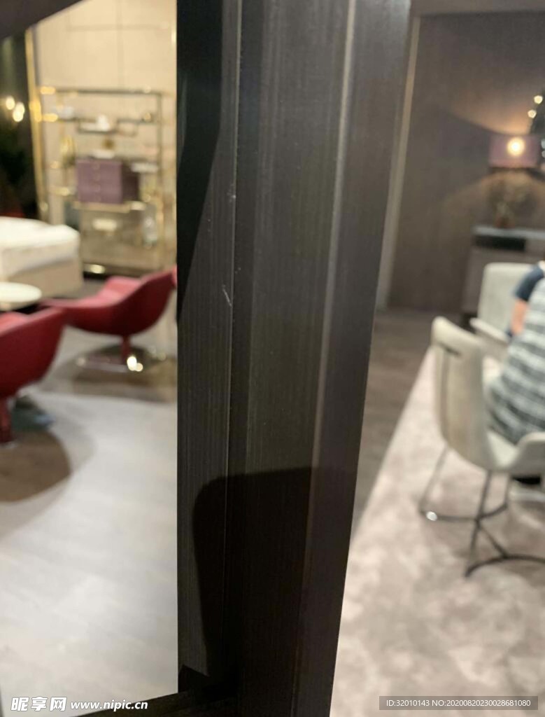 家具