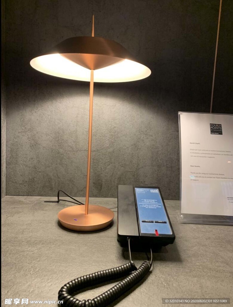 家具