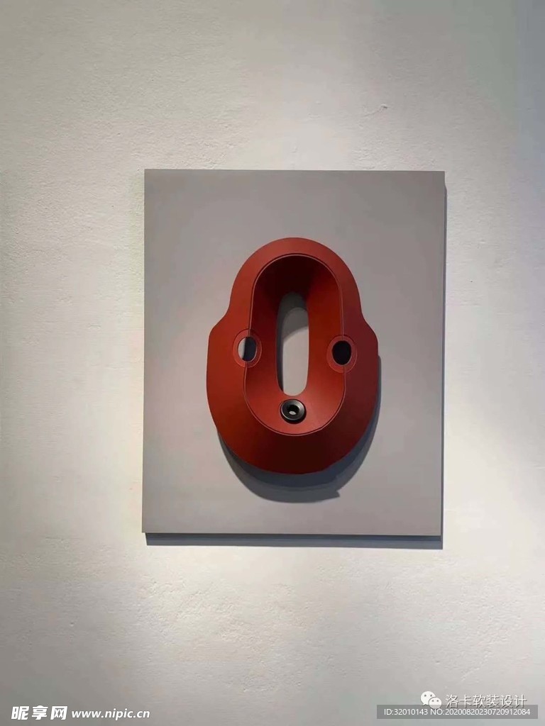 家具