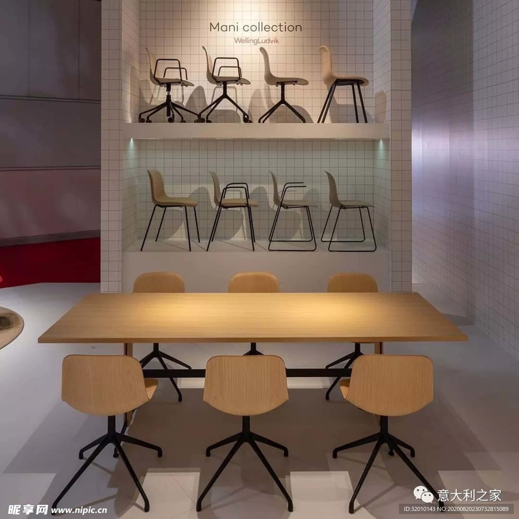 家具