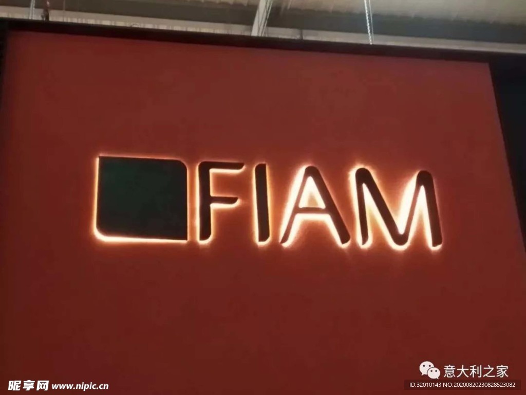 家具