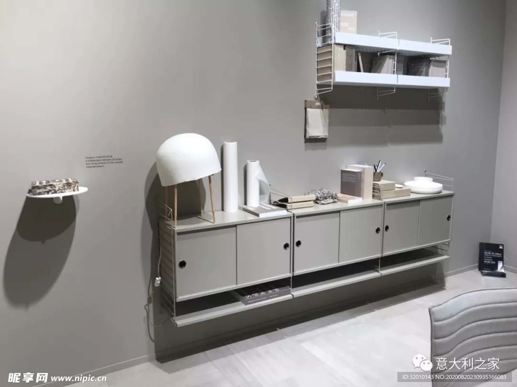 家具